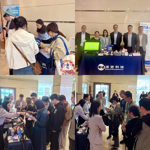 源资科技亮相cstic 2025:ai助力半导体全尺度仿真
