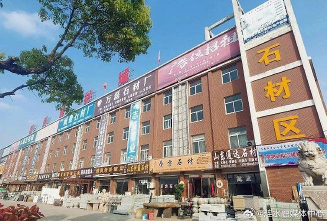 慰问组先后来到淮安日益福智能家居,淮安秀之源纺织品有限